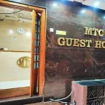Hotel Mtc Guest House