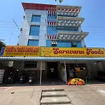 Golden Mount Residency