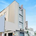 Collection O Elite Residency
