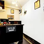 Super Hotel O Chrompet Near Rela Hospital