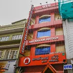 Collection O Mamieyaar Veedu