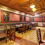 Townhouse Oriental Inn