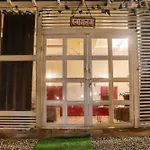 Hotel O Eswar Residency