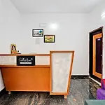 Super Collection O Ambattur Near Patravakam Railway Station