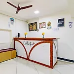 Hotel O Arn Guest House