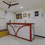 Hotel O Arn Guest House
