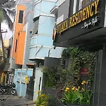 Vijaya Residency - Porur