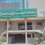 Arasan Inn
