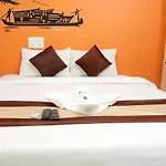 Rich Inn Suites - Next To Accord Metropolitian.