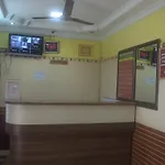 Merit Guest House
