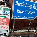 Green Galaxy