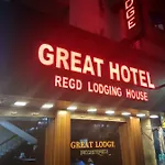 Great Hotel