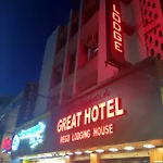 Great Hotel