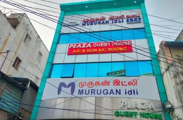 Plaza Guest House