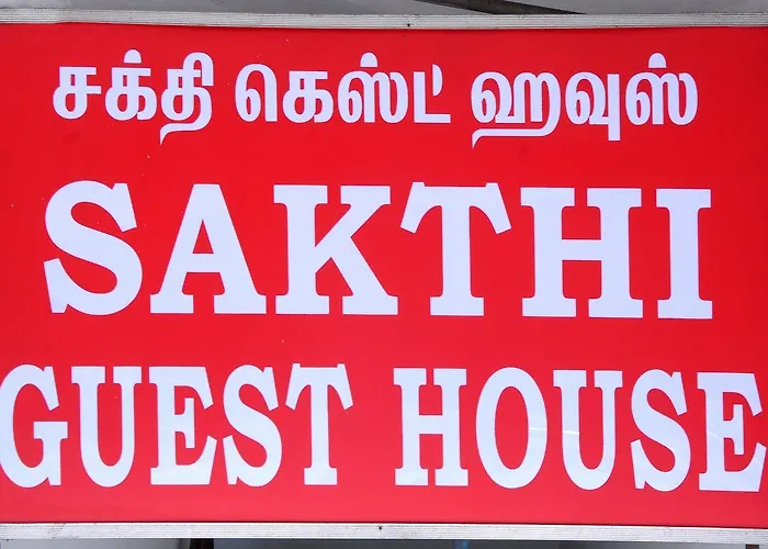 Sakthi Guest House