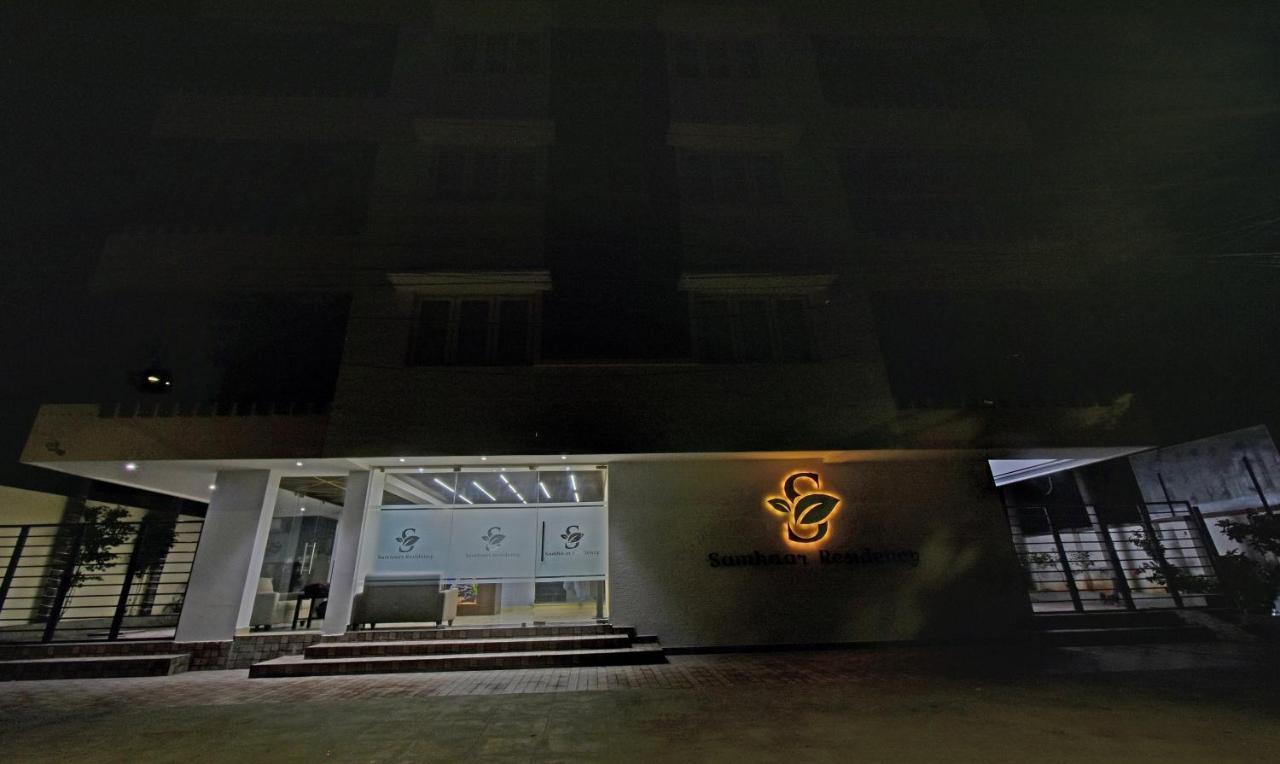 Treebo Samhaar Residency Thoraipakkam Hotel Chennai