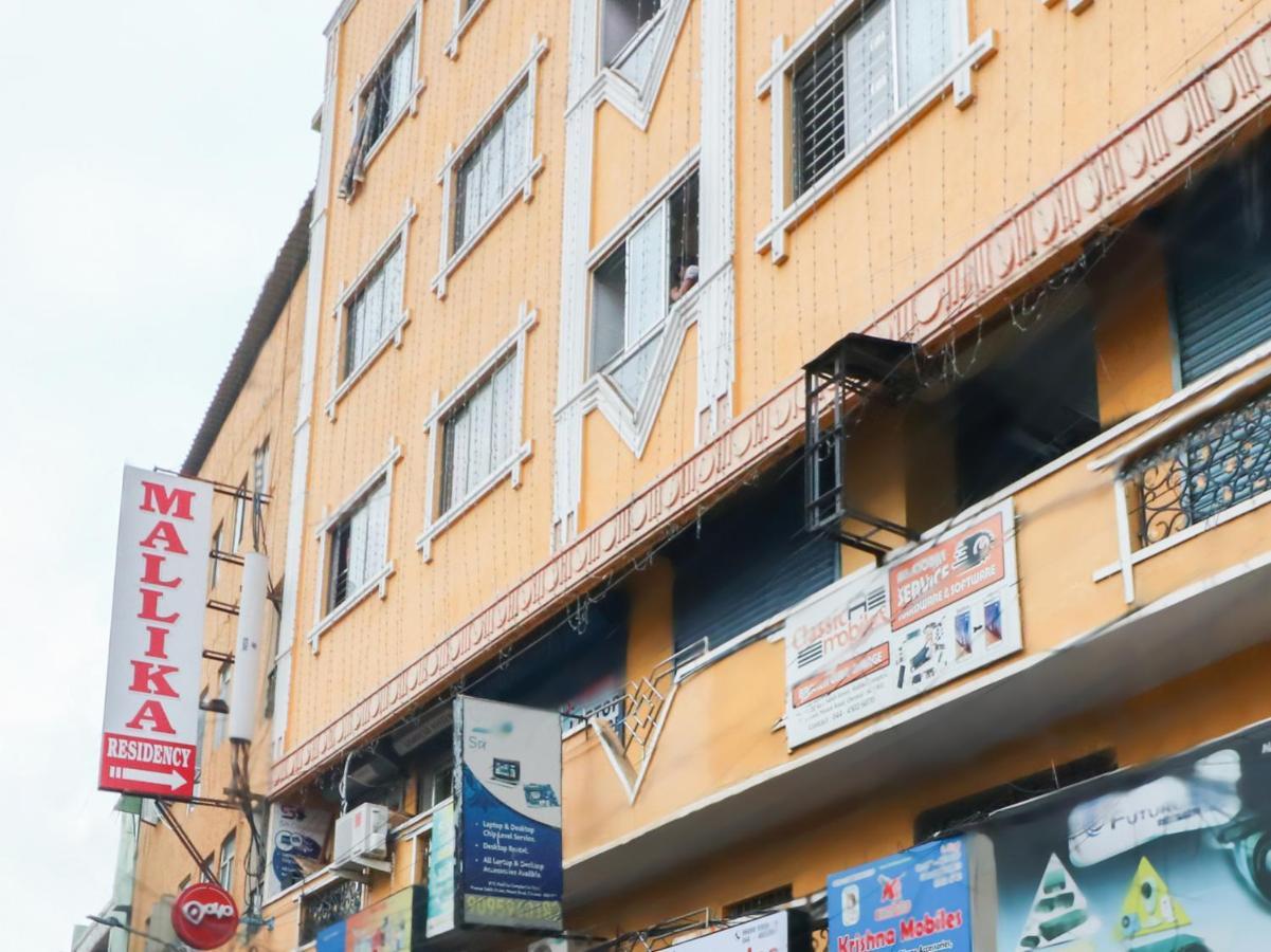 Mallika Residency 2* Chennai
