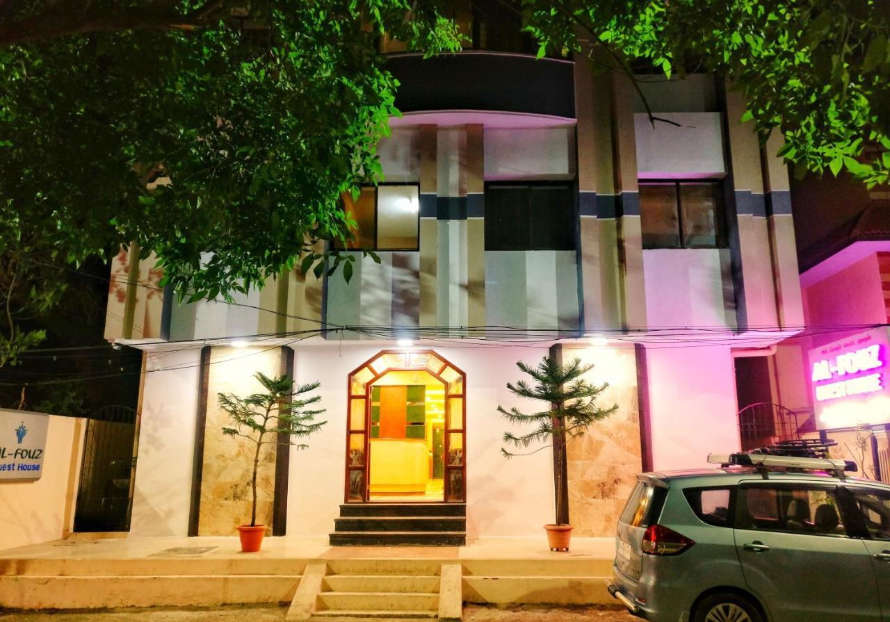Alfouz Guest house *