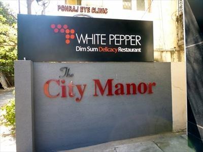 City Manor Chennai