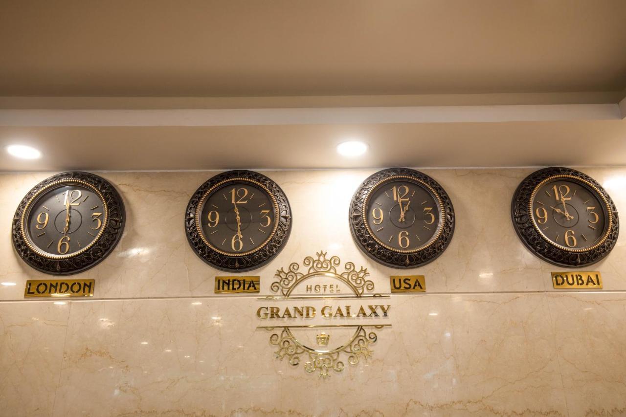 Hotel Grand Galaxy Chennai