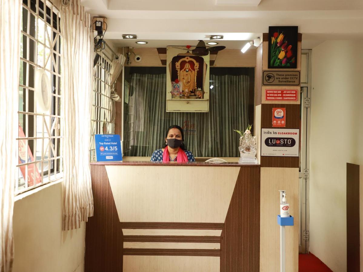 Just Guest House, Airport