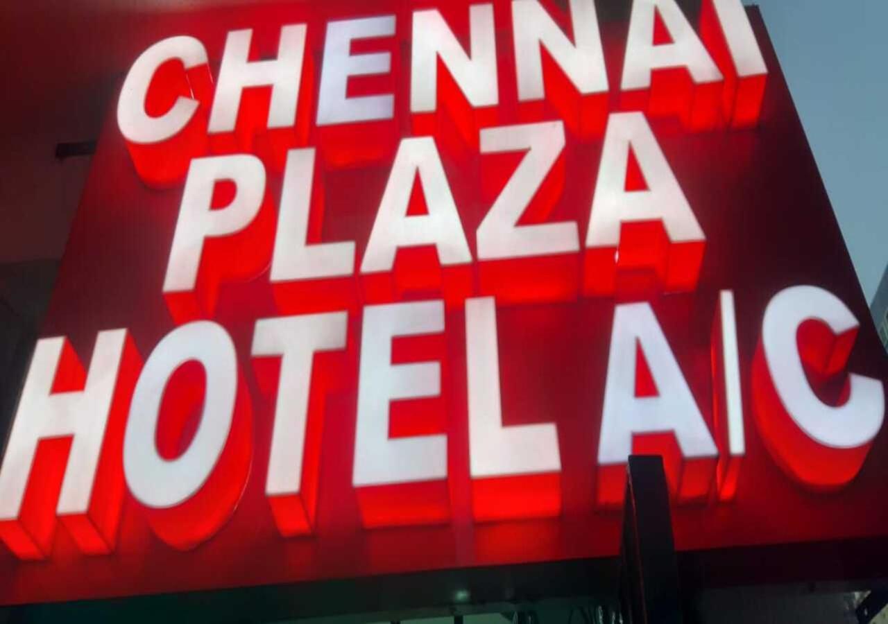 Hotel Plaza Vadapalani