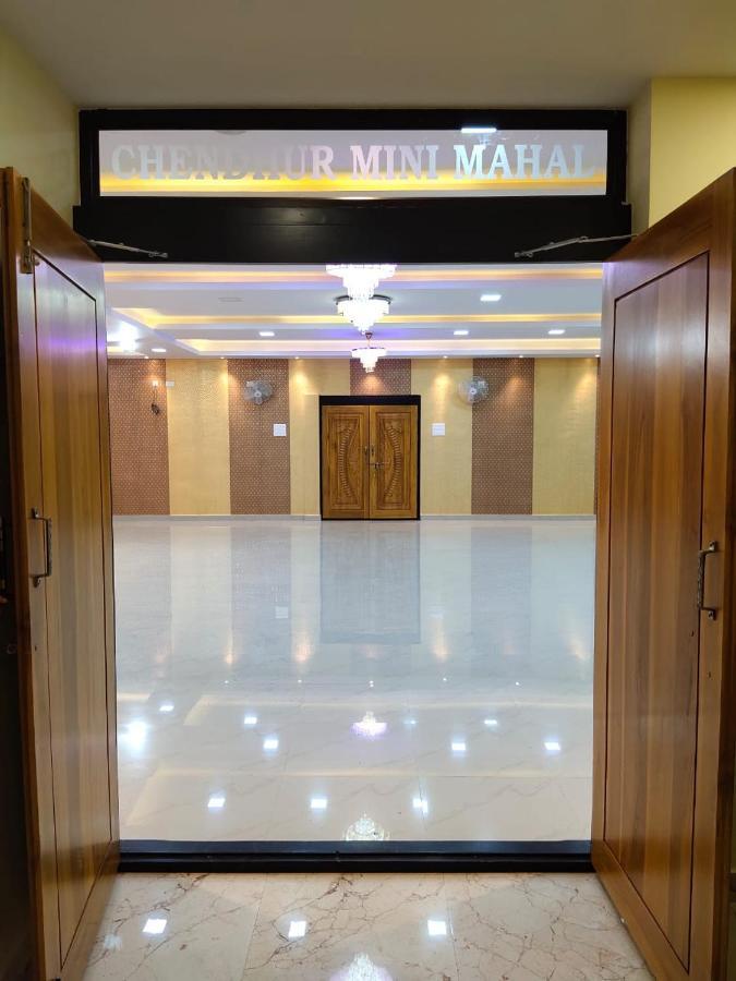 The Hotel 2*