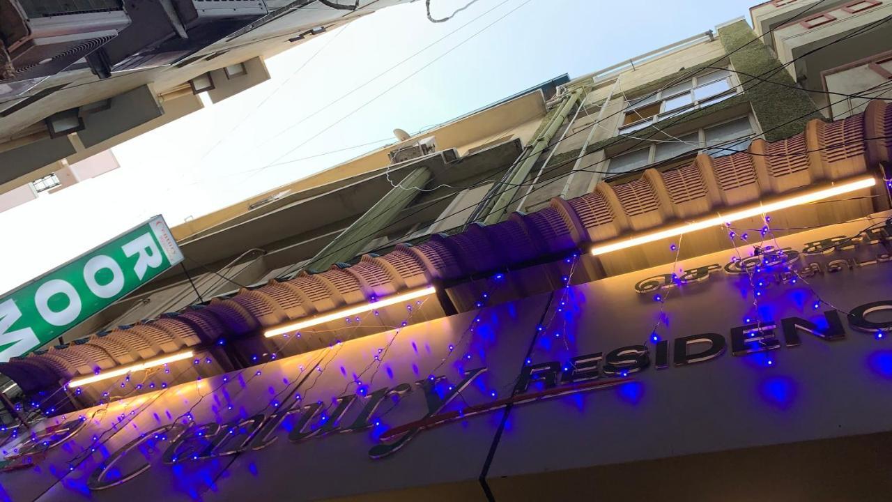 Hotel Half Moon Palace 3*
