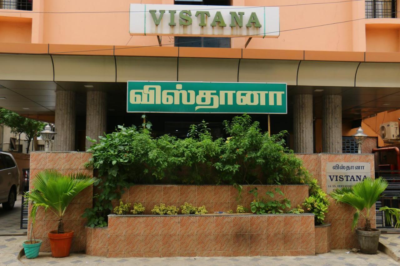 Hotel Vistana *
