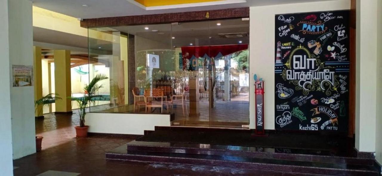 Cinemascope An Hotel