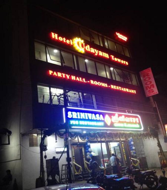 Udayam Towers Chennai