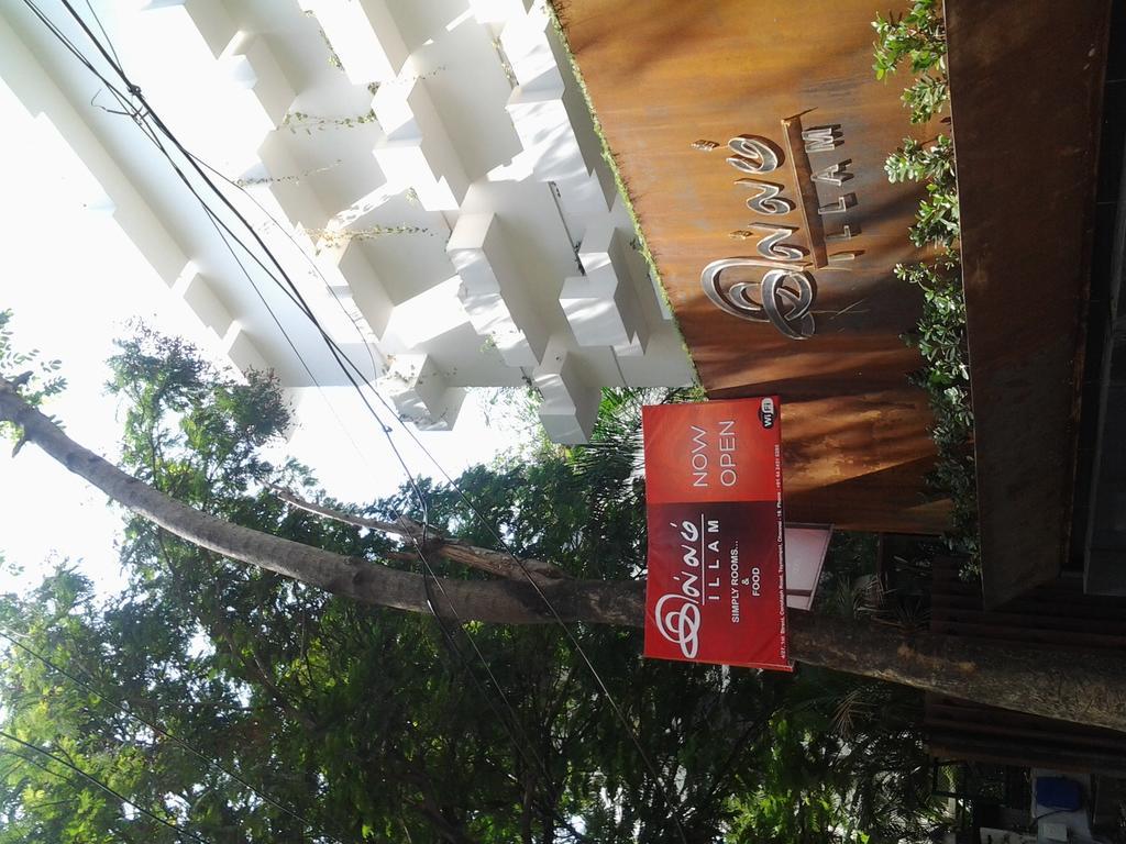 Fabhotel Illam Hospitality Hotel Chennai