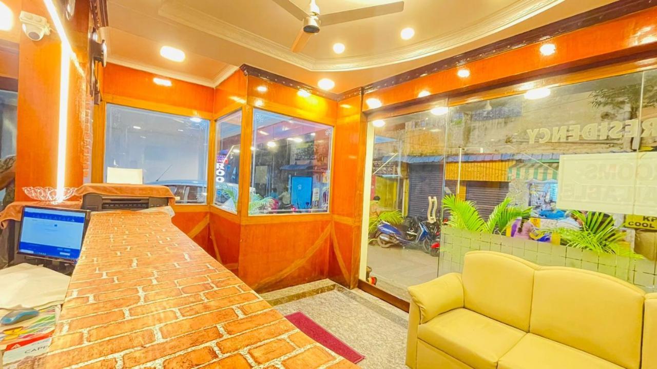 Hotel Half Moon 3*