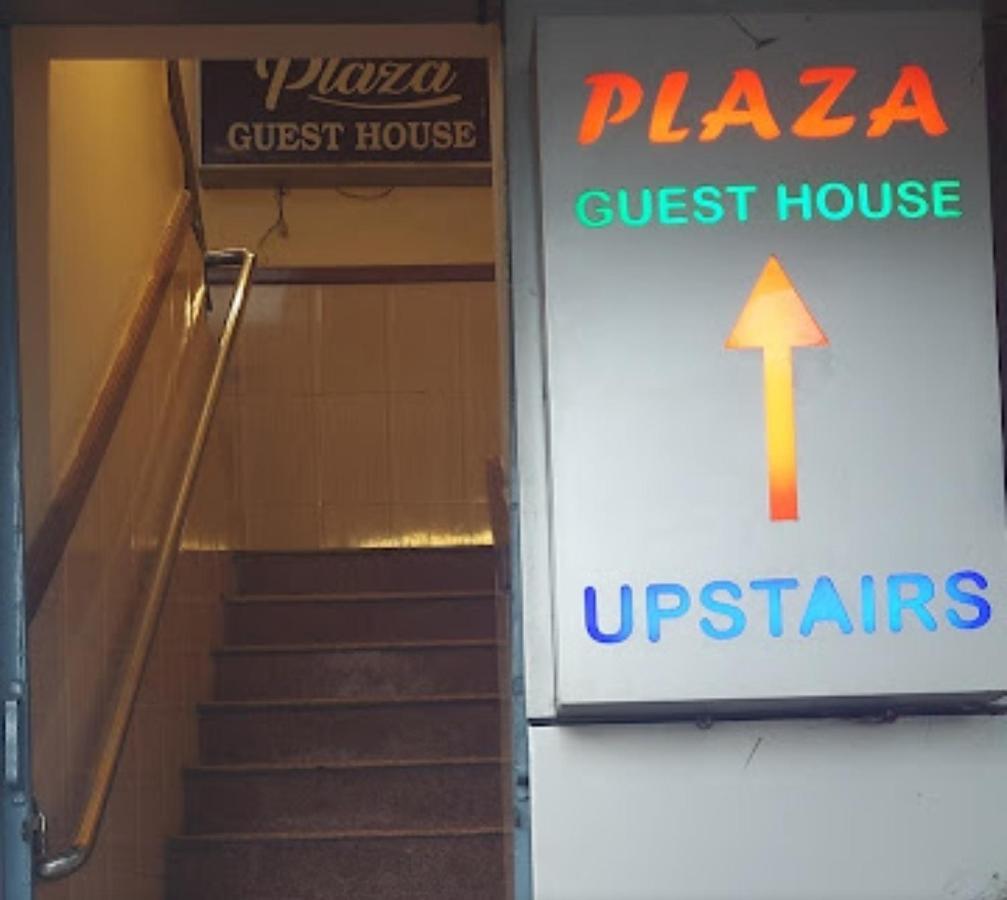 Plaza Chennai