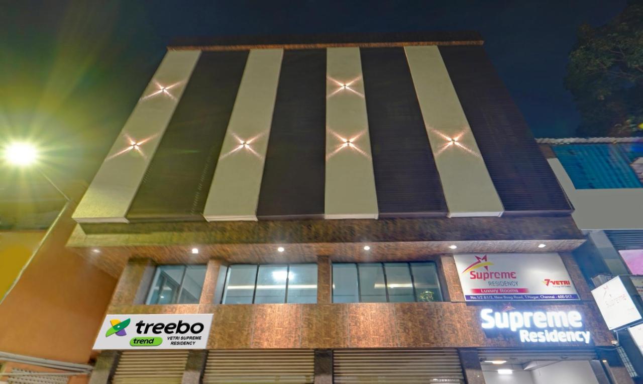 Hotel Treebo Vetri Supreme Residency