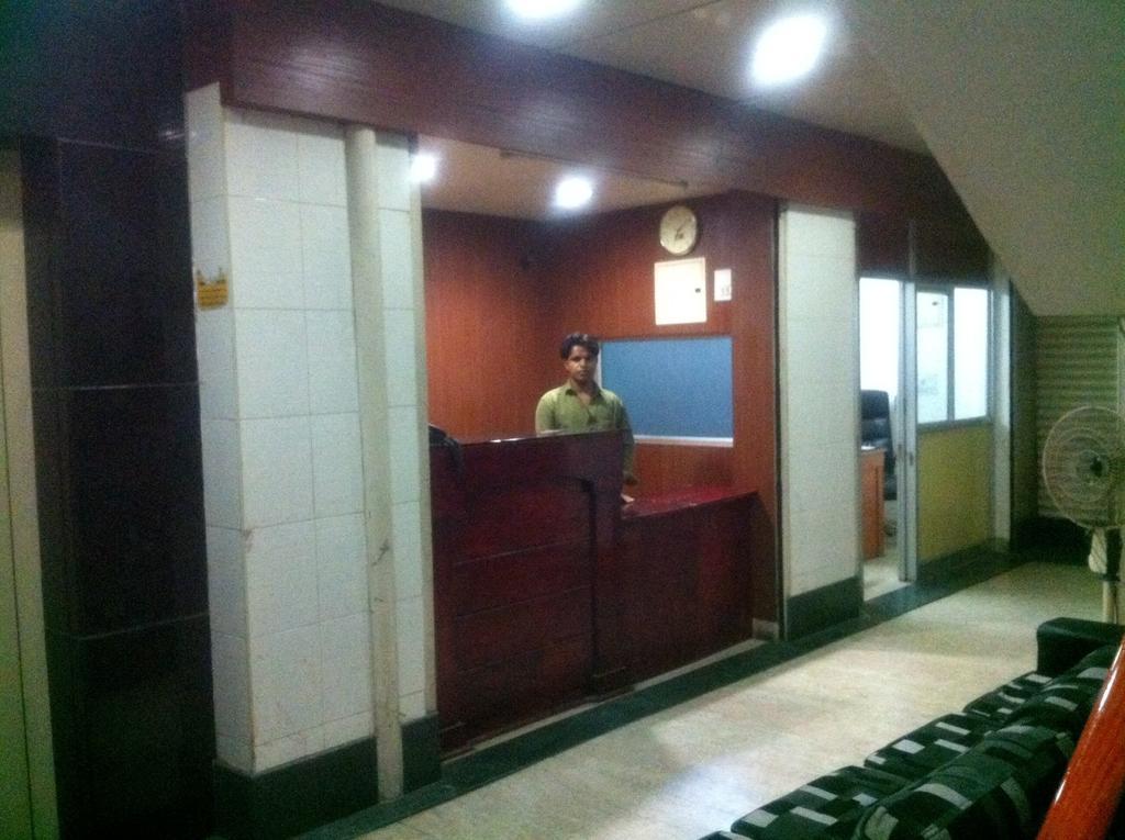 The Mount Regency 2* Chennai