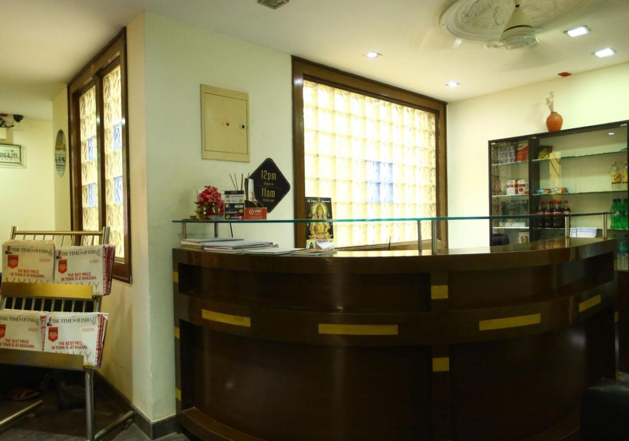 Hotel Capital O J Service 3*