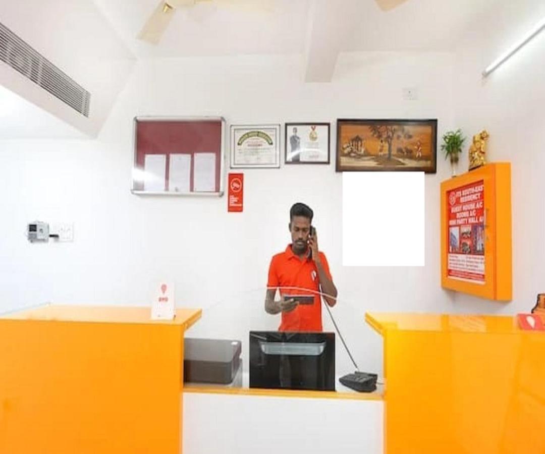Hotel Its South East Residency Chennai