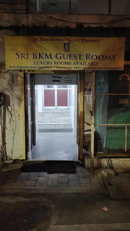 Hotel Bkm