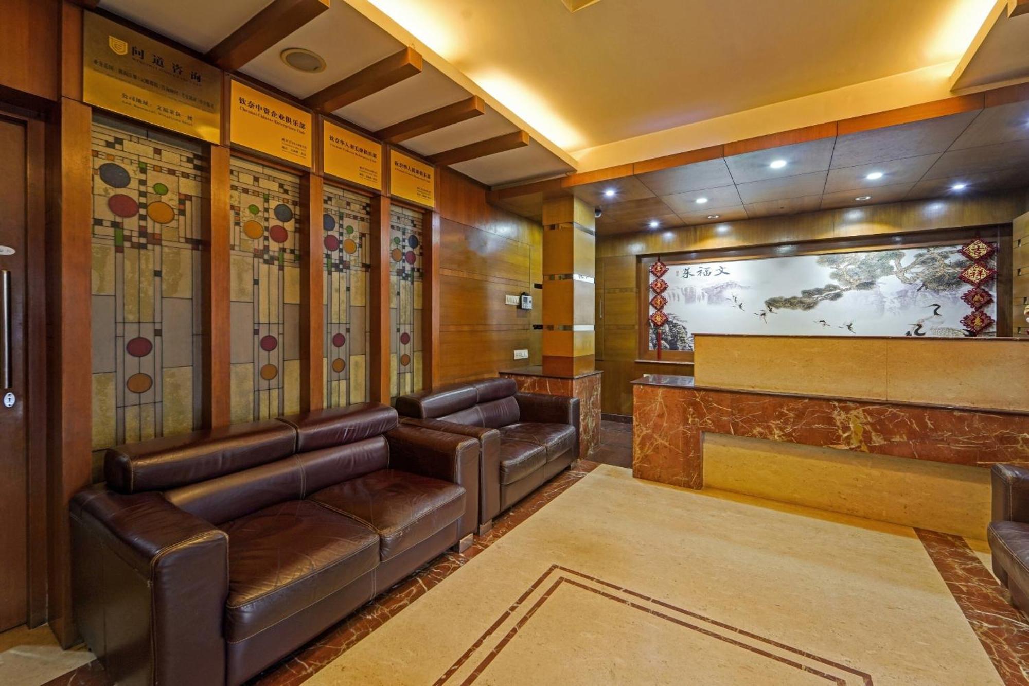 Oyo Townhouse 850 The Redfox Near Us Consulate Chennai
