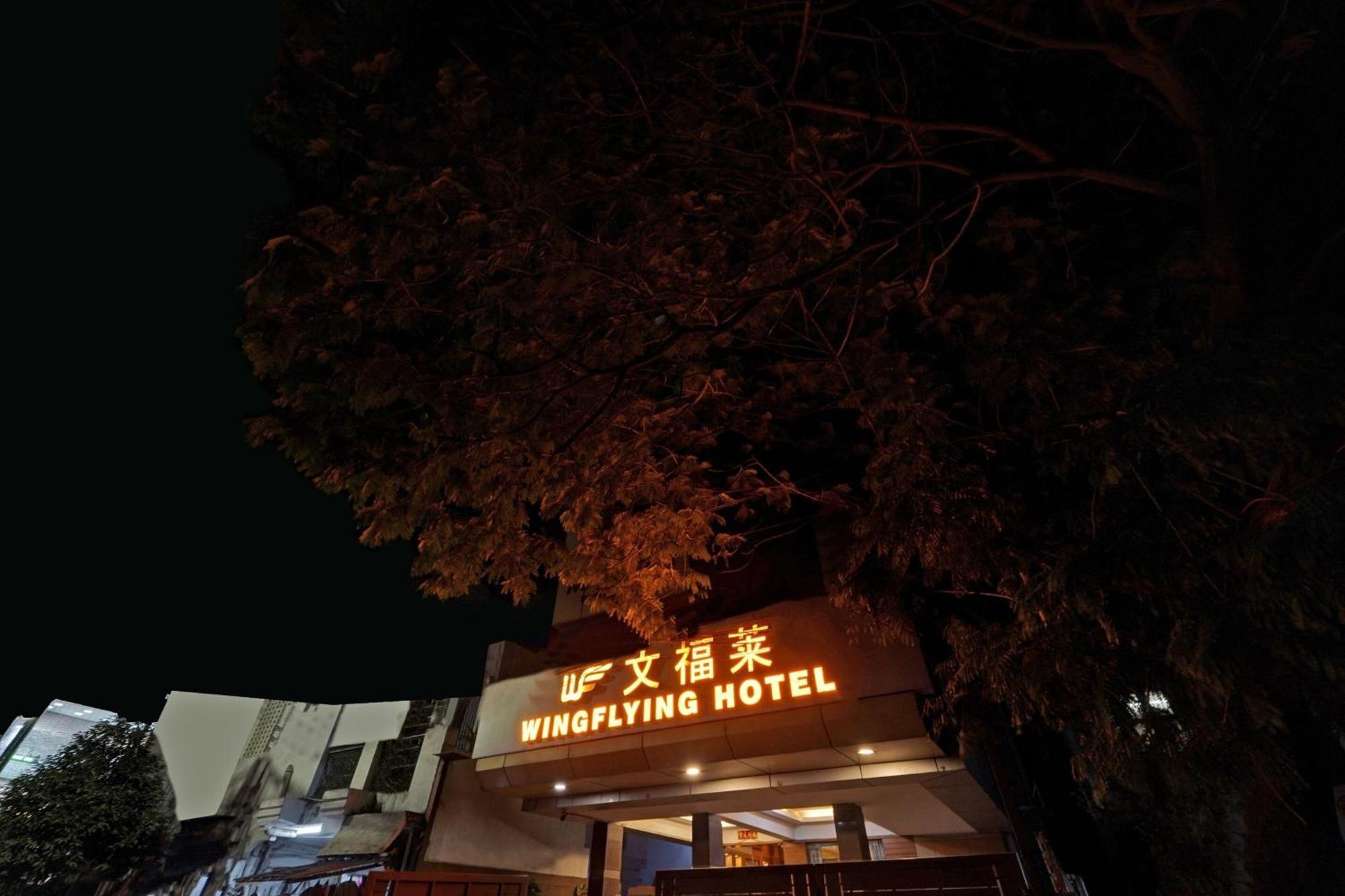 Oyo Townhouse 850 The Redfox Near Us Consulate 3*