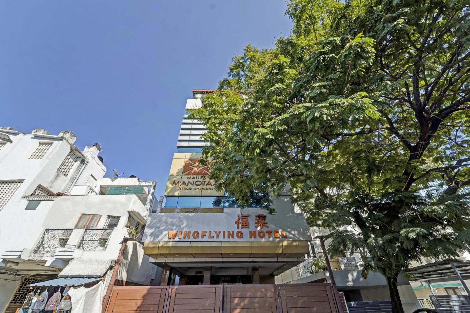 Hotel Oyo Townhouse 850 The Redfox Near Us Consulate Chennai