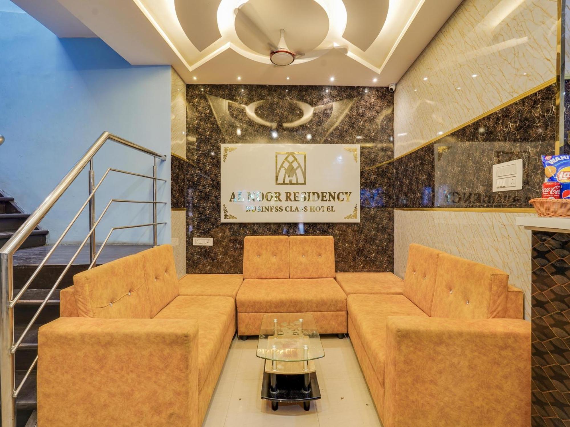 Hotel Al Noor Residency Business Class 3*