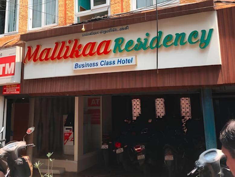Mallika Residency 2* Chennai