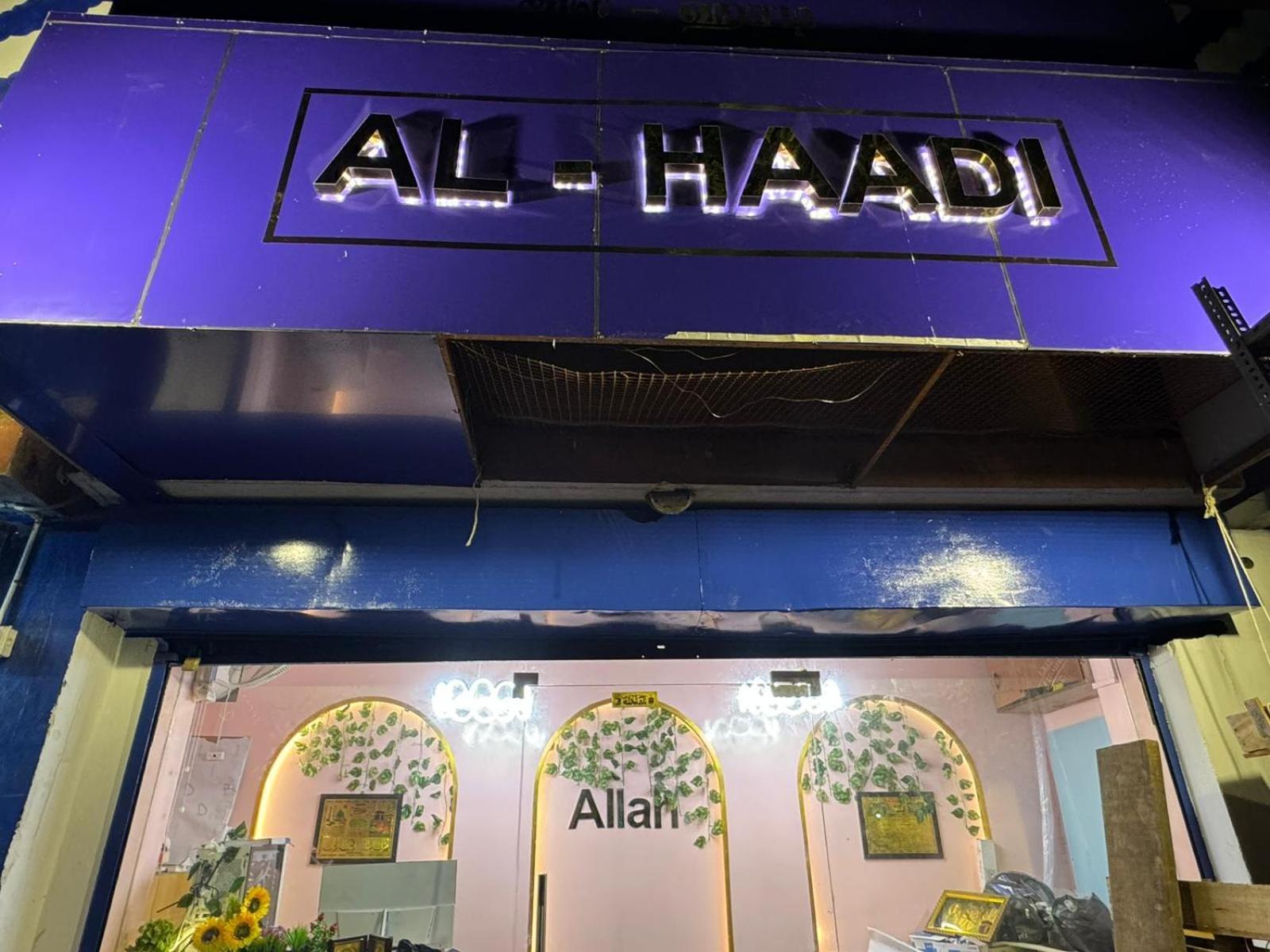 Al Haadi And 3*
