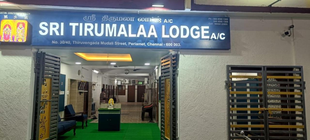 Hotel Sri Tirumalaa 2*
