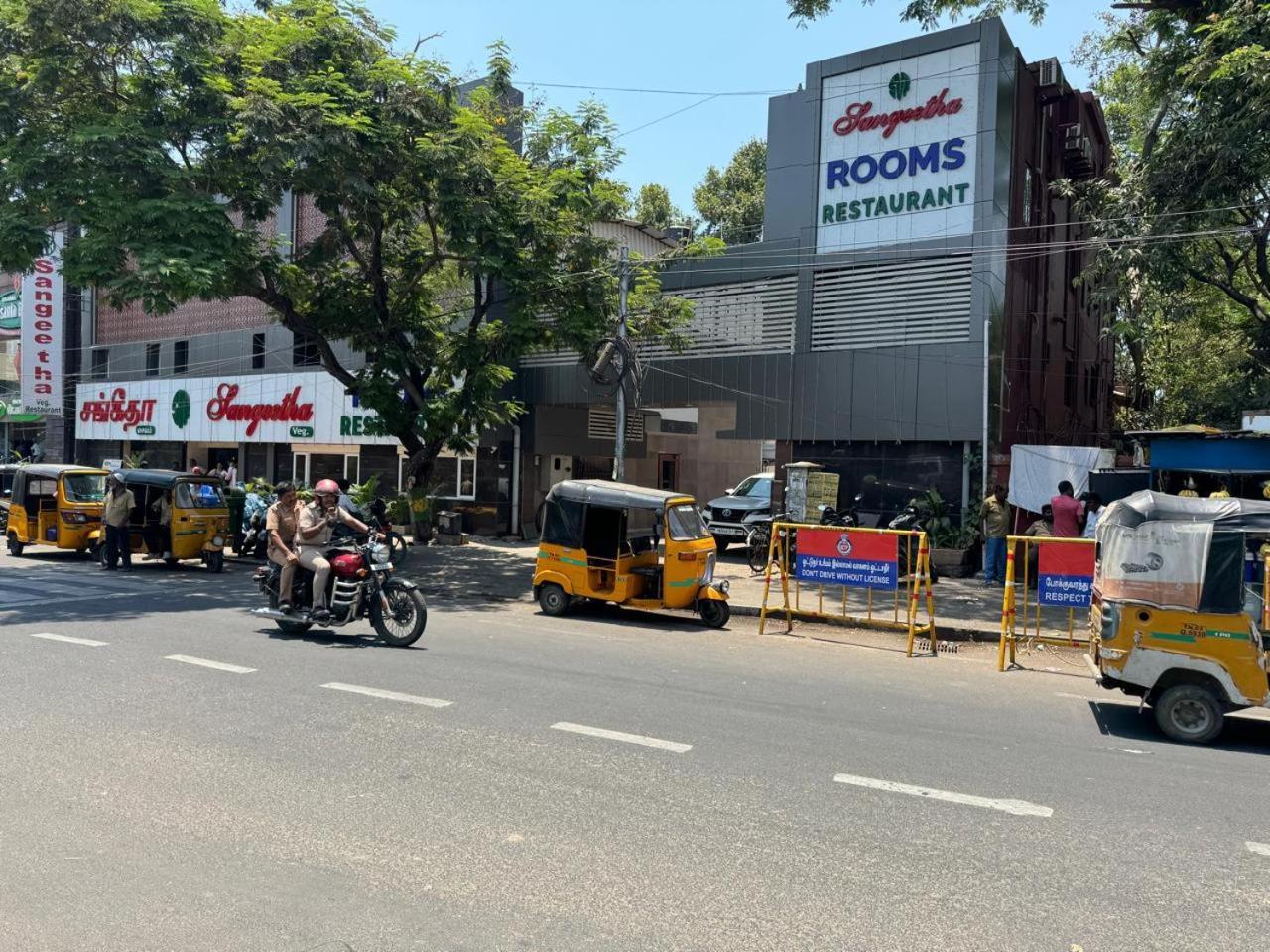 Sangeetha Business Hotel Chennai