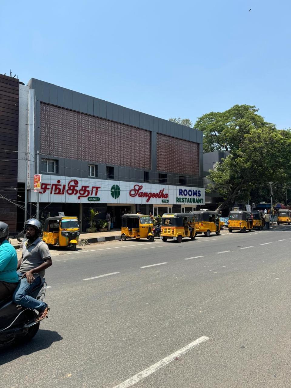 Sangeetha Business 3* Chennai