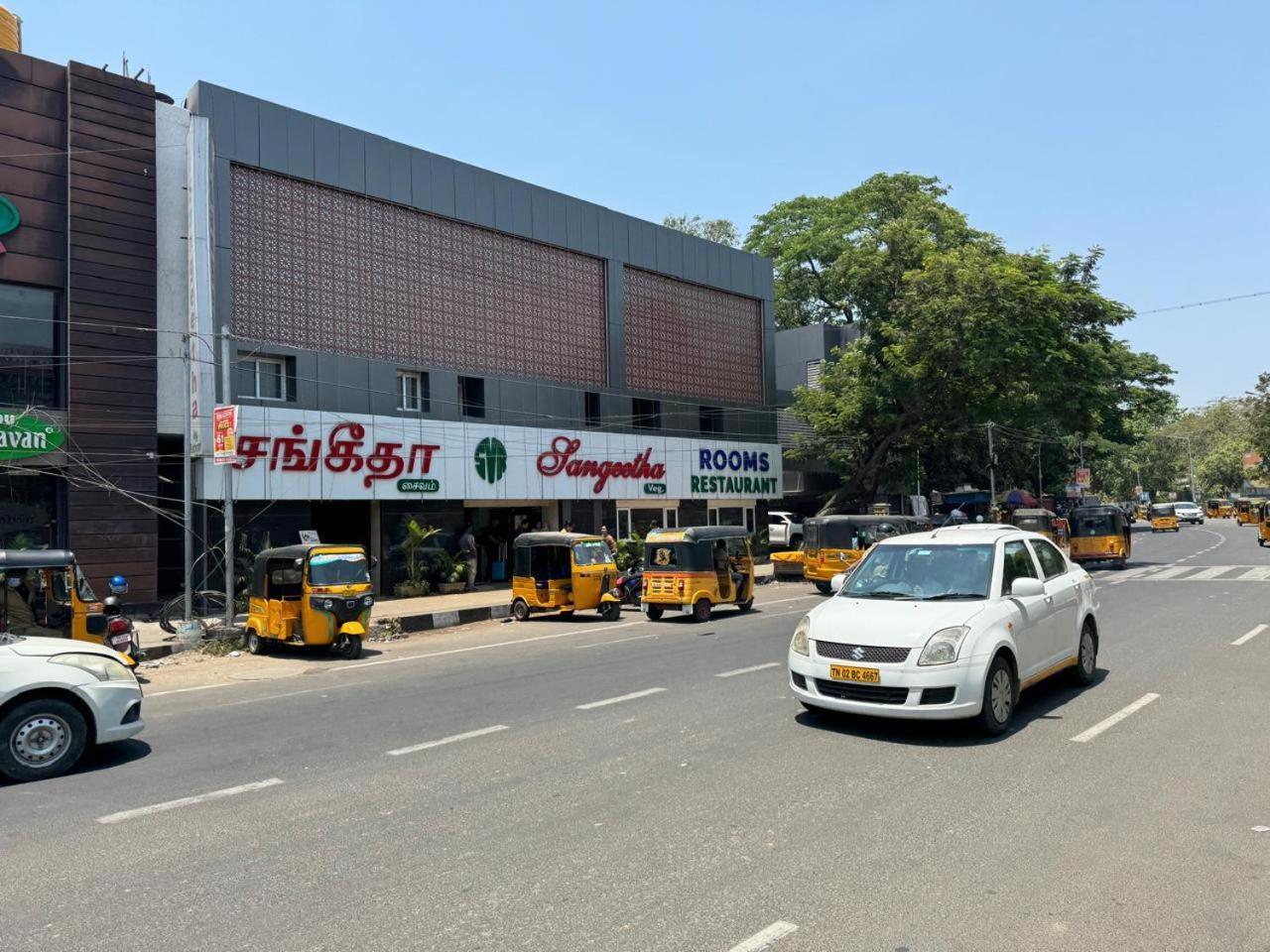 Hotel Sangeetha Business