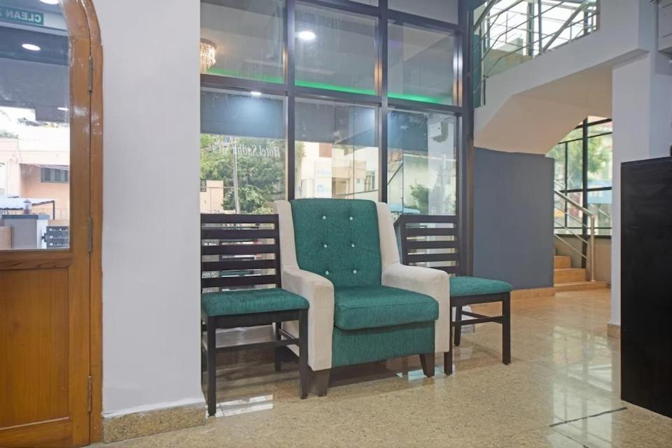 Hotel Sadha Siva 3*
